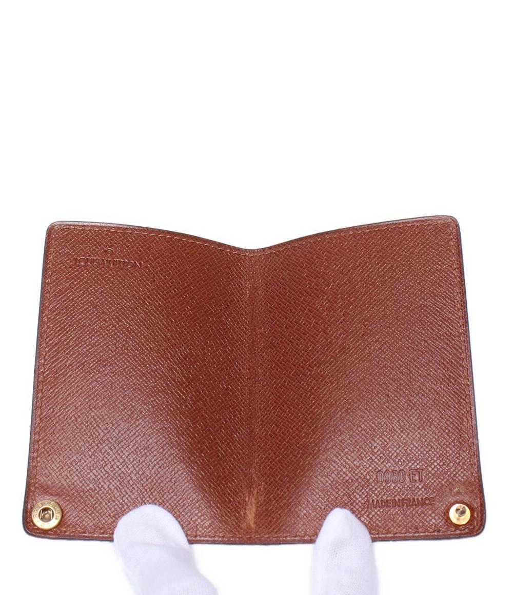 ルイ・ヴィトン カードケース ポルトカルト クレディ プレッシオン モノグラム M60937 ユニセックス LOUIS VUITTON