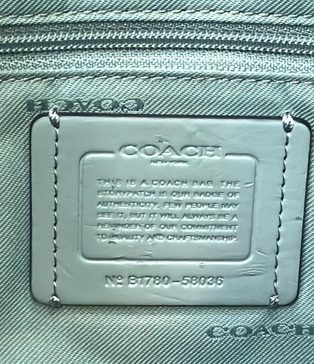 COACH 2way ショルダーバッグ 肩掛け 斜め掛け 58036 レディース コーチ