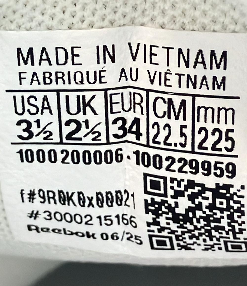 Reebok ローカットスニーカー コート アドバンス 100229959 レディース SIZE 22.5 (S) リーボック