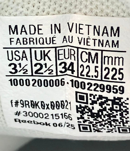 Reebok ローカットスニーカー コート アドバンス 100229959 レディース SIZE 22.5 (S) リーボック