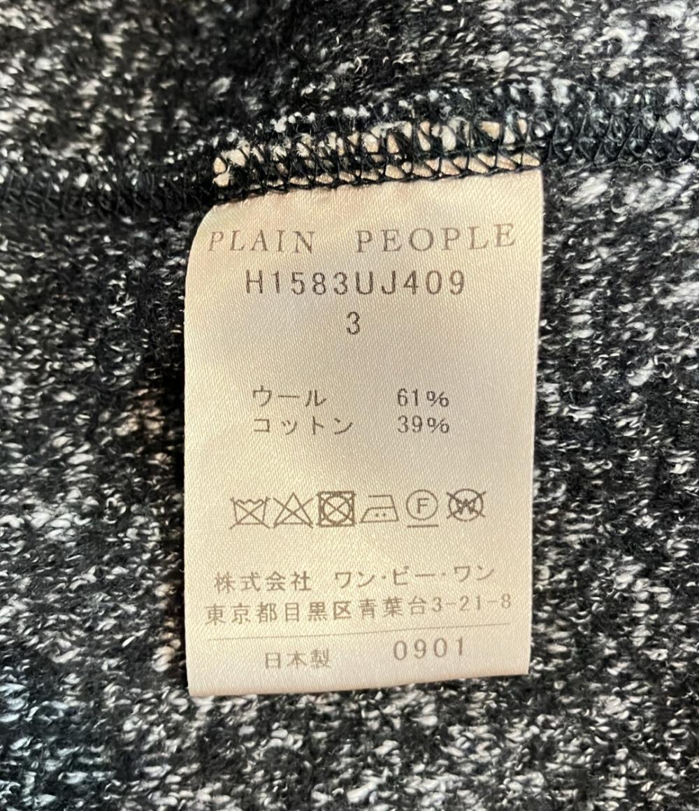 プレインピープル ノーカラーコート レディース SIZE 3 (L) PLAIN PEOPLE