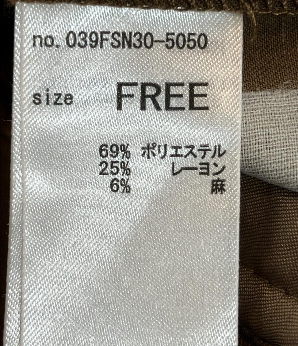 美品 スライ テーラードジャケット レディース SIZE F (M) SLY