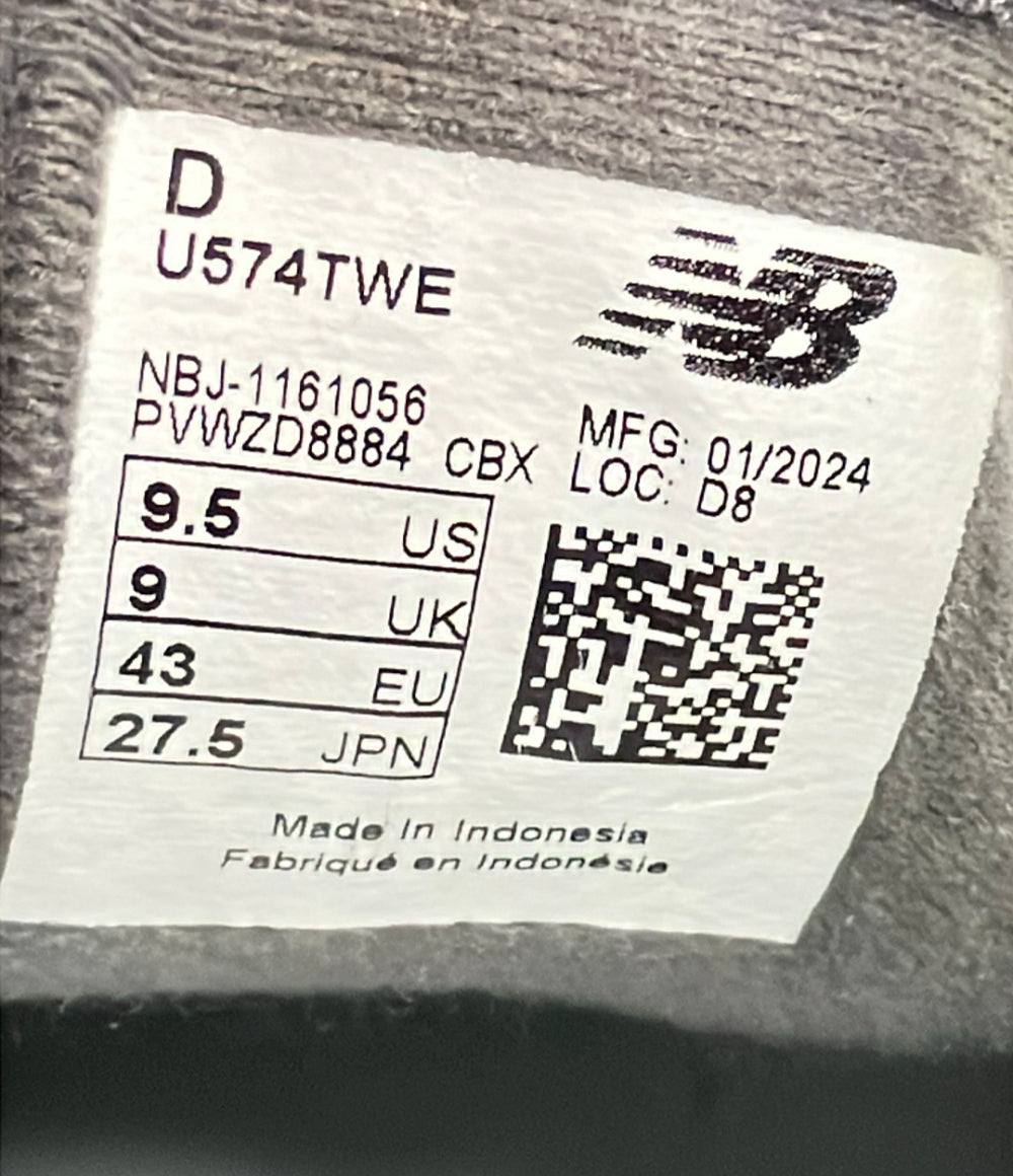 NEW BALANCE ローカットスニーカー U574TWE メンズ SIZE 27.5 (L) ニューバランス