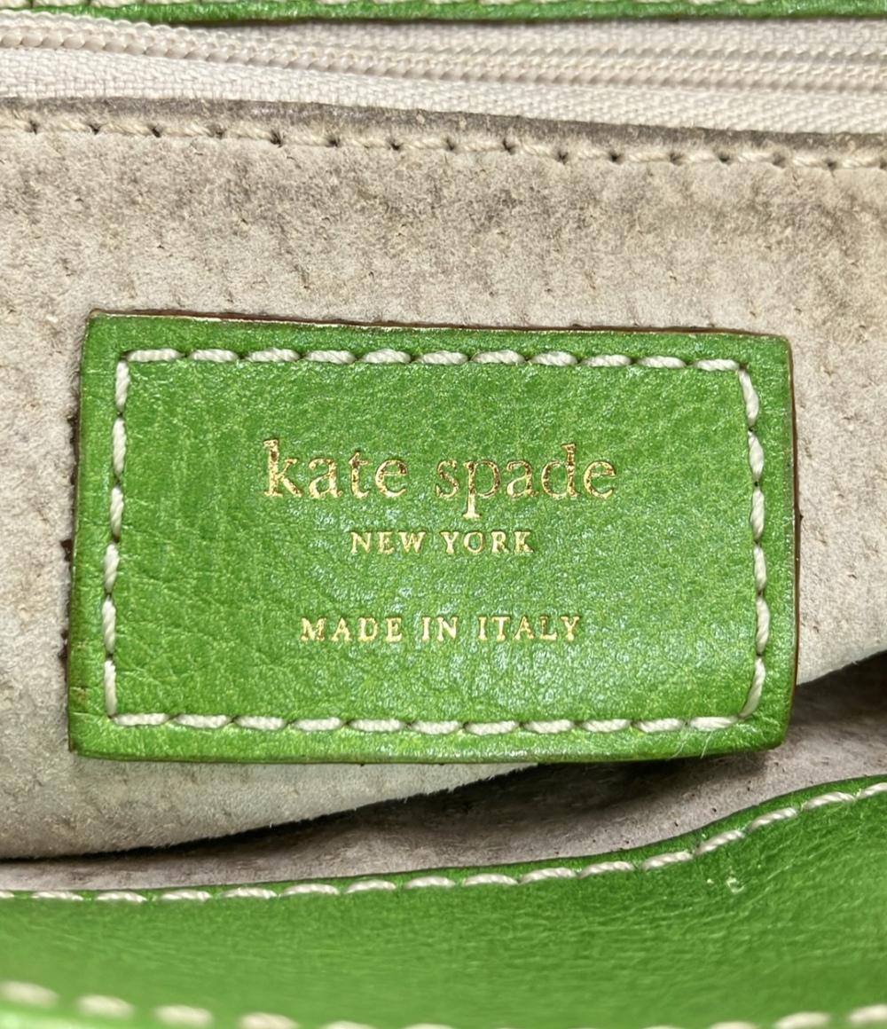 Kate Spade ショルダーバッグ 肩掛け レザー レディース ケイトスペード