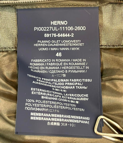 Herno ダウンベスト 止水ジップ ダブルジップ メンズ SIZE 46 (M) ヘルノ