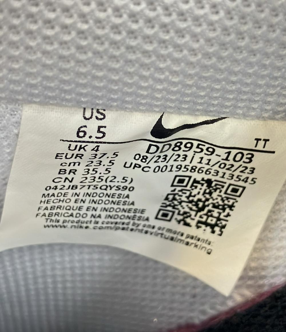 美品 NIKE ローカットスニーカー WMNS AIR FORCE 1 07 DD8959-103 レディース SIZE 23.5 (M) ナイキ