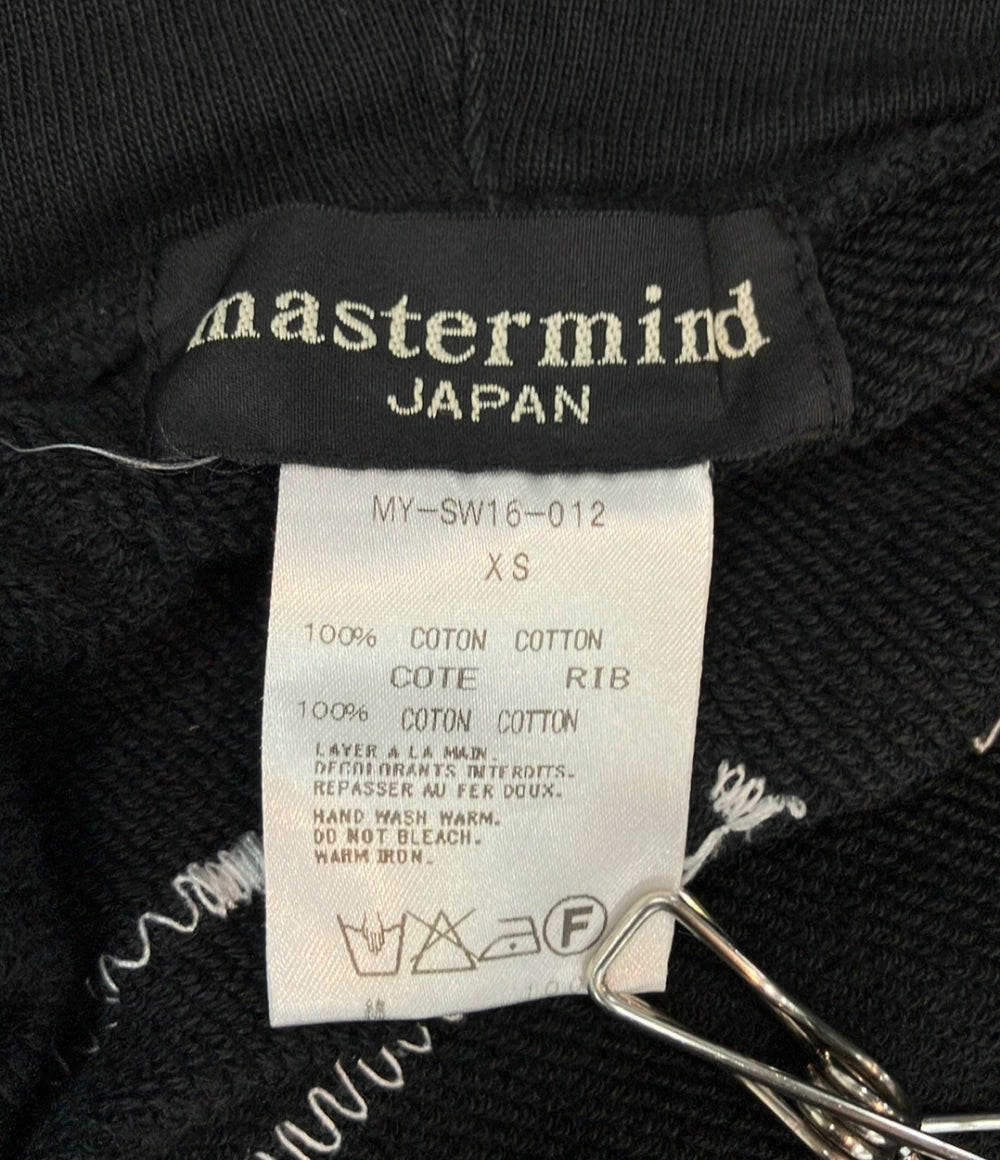mastermind JAPAN パーカー 長袖 スウェット ダブルジップ バックスカル メンズ SIZE XS マスターマインドジャパン