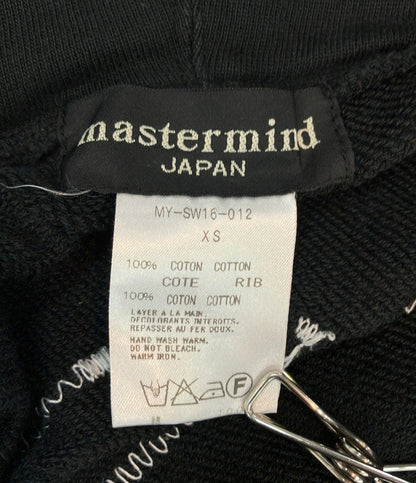 mastermind JAPAN パーカー 長袖 スウェット ダブルジップ バックスカル メンズ SIZE XS マスターマインドジャパン