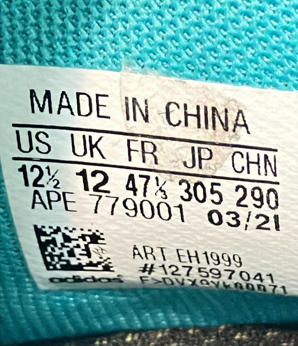 adidas ローカットスニーカー ハーデン VOL. 4 EH1999 メンズ SIZE 30.5 (XL) アディダス