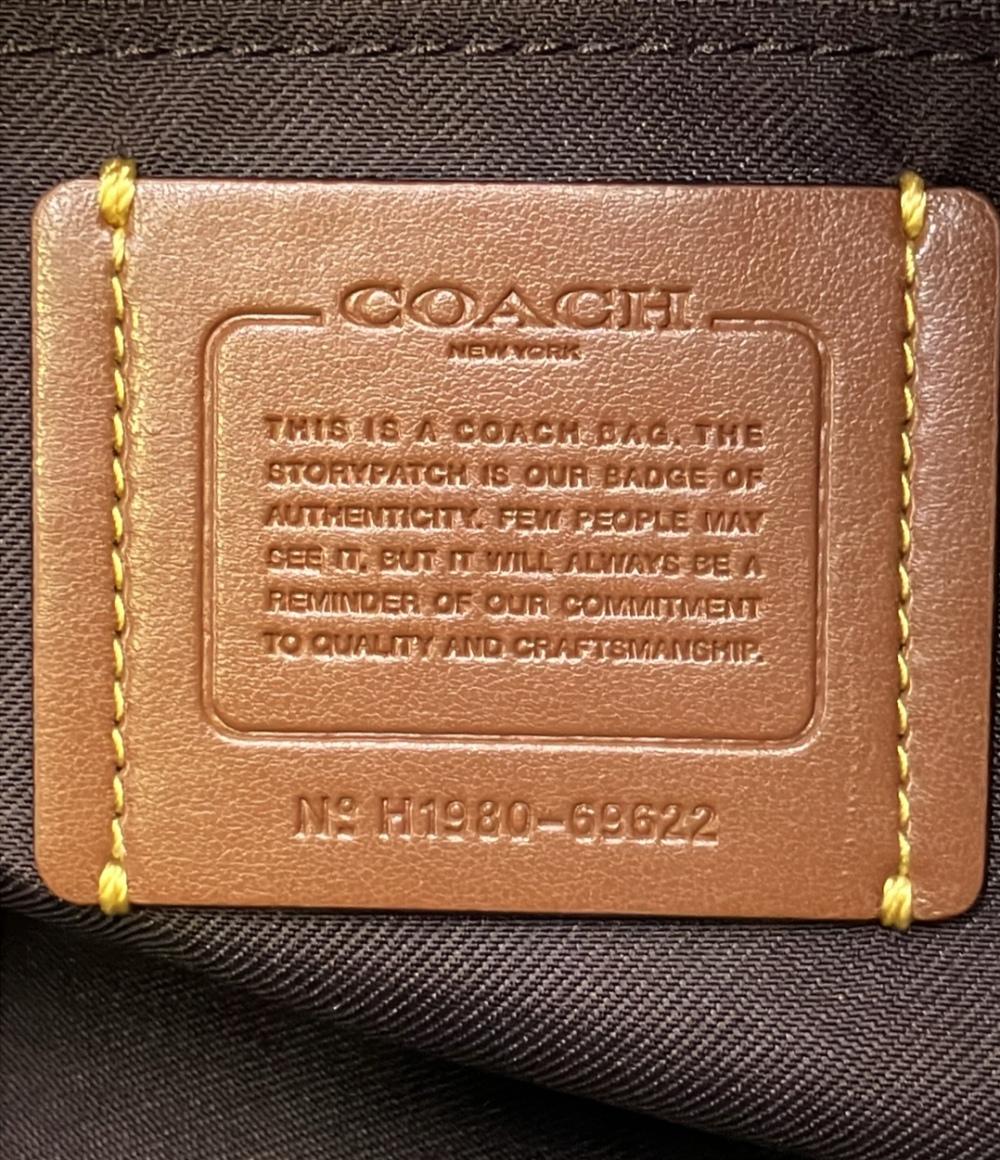 コーチ 2WAY ハンドバッグ ショルダーバッグ 斜め掛け レーンサッチェル カラーブロック スネークスキンディティール 69622 レディース COACH