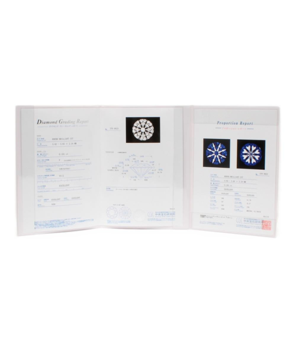 美品 ニワカ リング 指輪 Pt950 ダイヤ 0.181ct ダイヤ 0.04ct相当 レディース SIZE 12号 NIWAKA