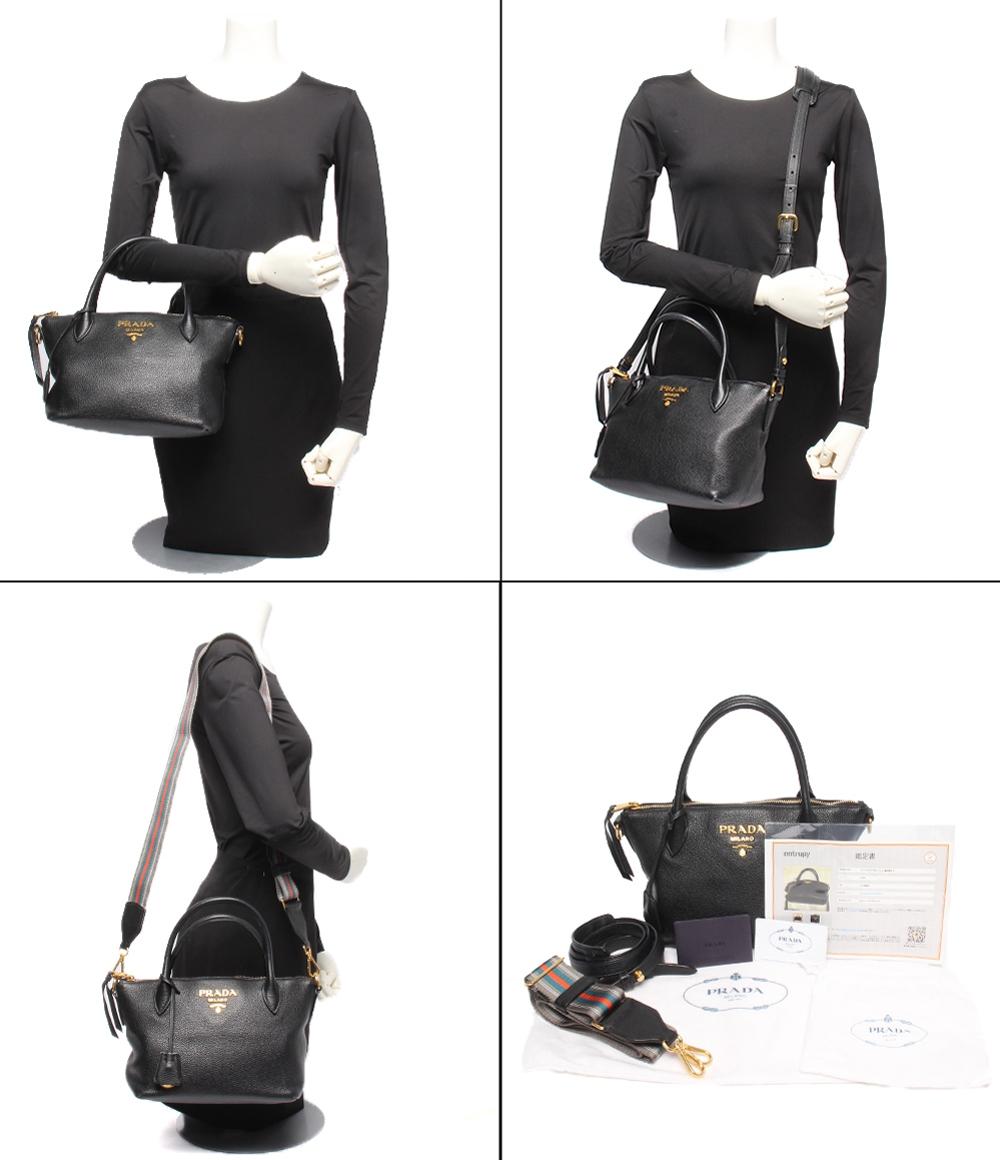 PRADA 2WAYハンドバッグ ショルダーバッグ 斜め掛け 肩掛け 1BA111