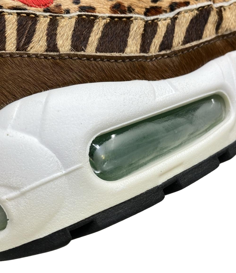 美品 ナイキ ローカットスニーカー ×アトモス エア マックス95 DX AQ0929-200 メンズ SIZE 27.0 (L) NIKE