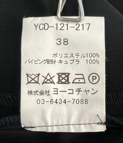 YOKO CHAN 長袖 ワンピース YCD-121-217 レディース SIZE 38 (S) ヨーコチャン