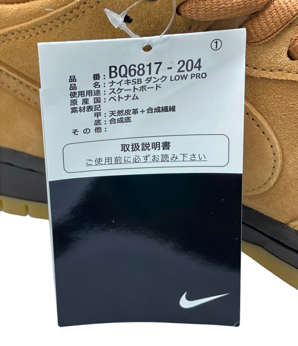 美品 NIKE SB ローカットスニーカー ダンク ロー PRO BQ6817-204 メンズ SIZE 27.5 ナイキエスビー