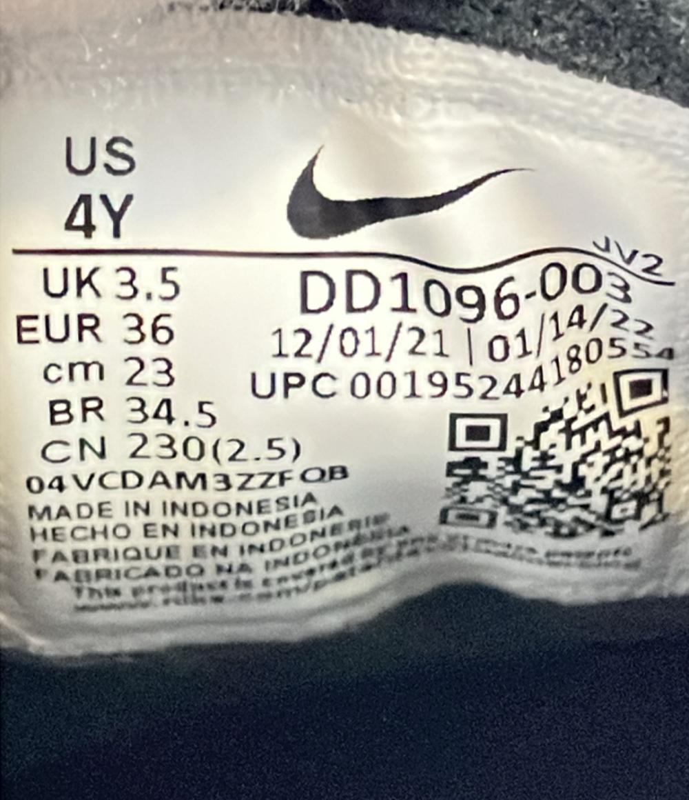 美品 NIKE ローカットスニーカー レボリューション 6 NN GS DD1096-003 キッズ SIZE 23.0 ナイキ