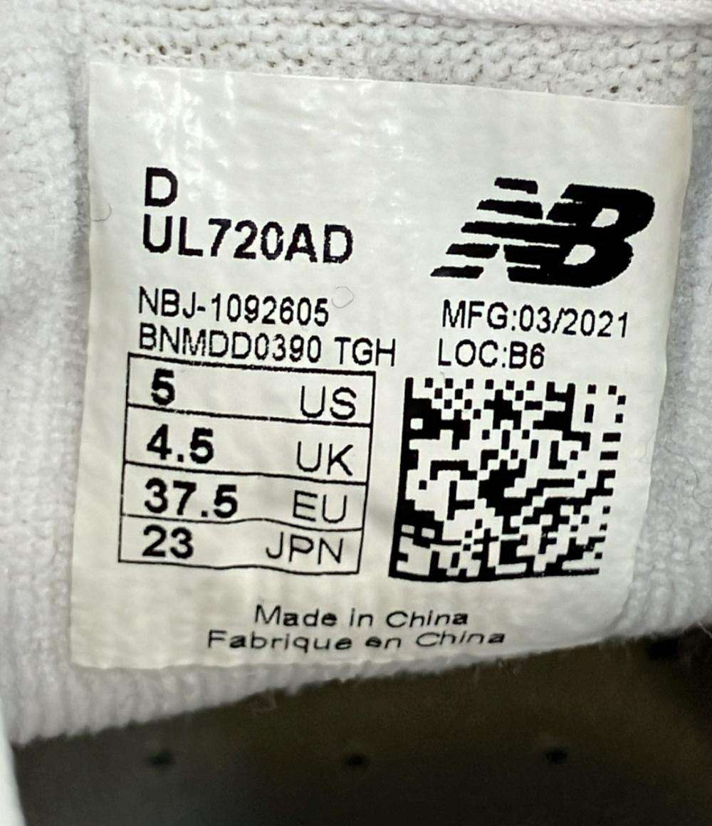 ニューバランス ローカットスニーカー UL720AD レディース SIZE 23.0 (M) NEW BALANCE