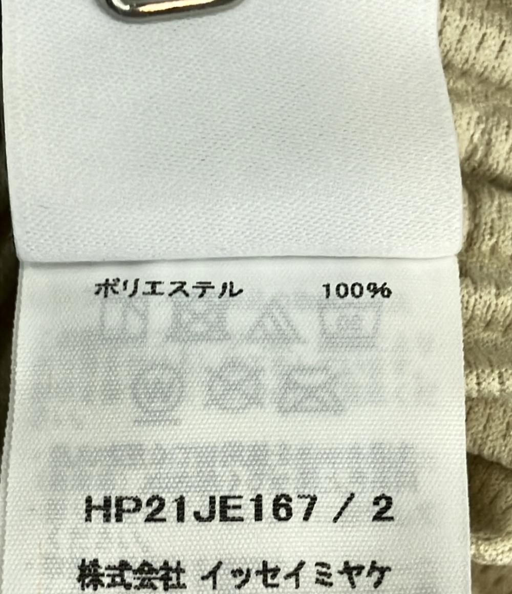 美品 プリーツプリーズ プリーツベスト 2022SS HP21JE167 レディース SIZE 2 (M) PLEATS PLEASE