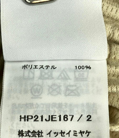 美品 プリーツプリーズ プリーツベスト 2022SS HP21JE167 レディース SIZE 2 (M) PLEATS PLEASE