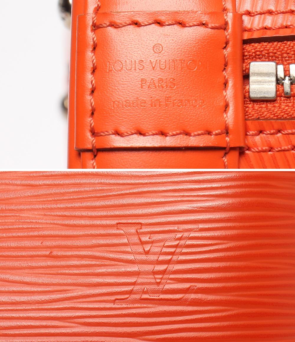 美品 LOUIS VUITTON 2wayショルダーバッグ ハンドバッグ 斜め掛け エピ アルマBB M40854 レディース ルイ・ヴィトン