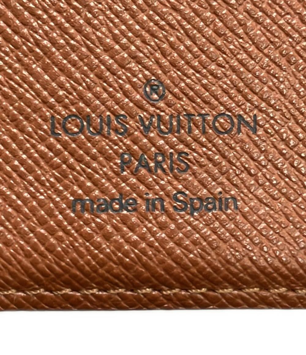 ルイ・ヴィトン 手帳カバー アジェンダPM モノグラム R20005 ユニセックス LOUIS VUITTON