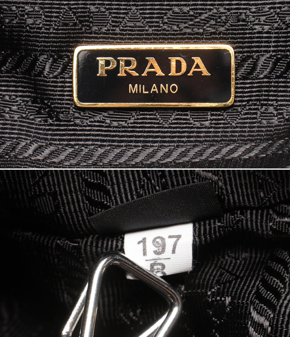 PRADA 2wayショルダーバッグ ハンドバッグ 斜め掛け 巾着型 1BH038 レディース プラダ