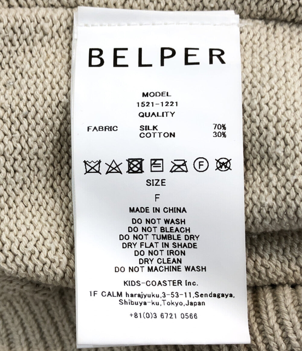 長袖カーディガン      レディース SIZE F (M) BELPER