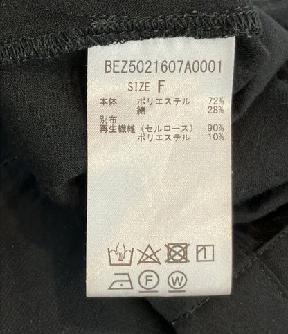 BEARDSLEY シアードルマンジャケット レディース SIZE F (M) ビアズリー