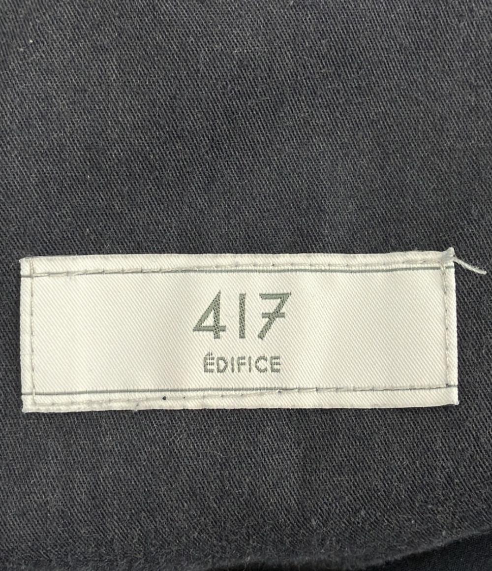 フォーワンセブンバイエディフィス ジャケット セットアップ メンズ SIZE M (M) 417byEDIFICE