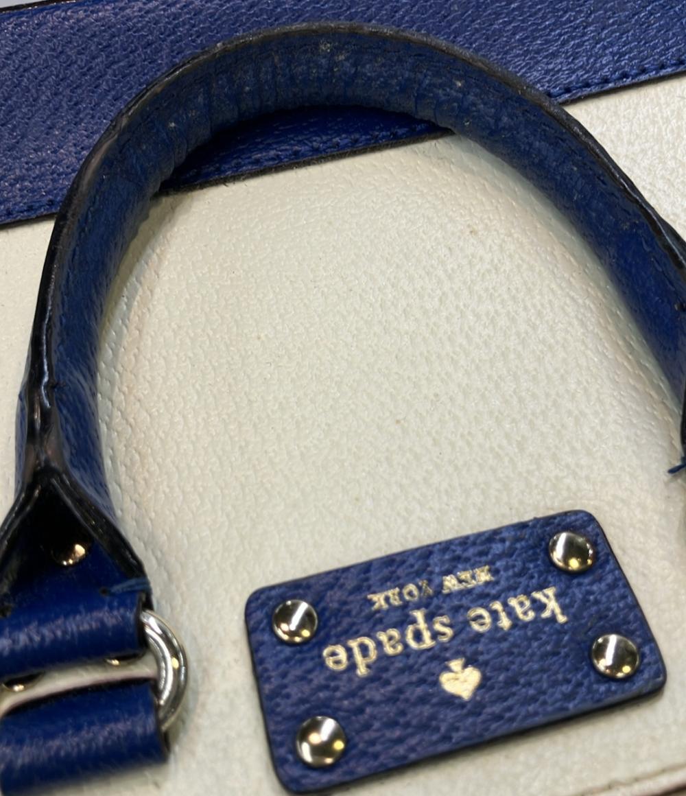 ケイトスペード 2WAYハンドバッグ ショルダーバッグ レディース Kate Spade