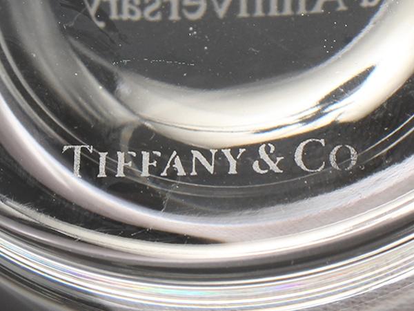 ティファニー グラス タンブラー スウィング TIFFANY&Co.