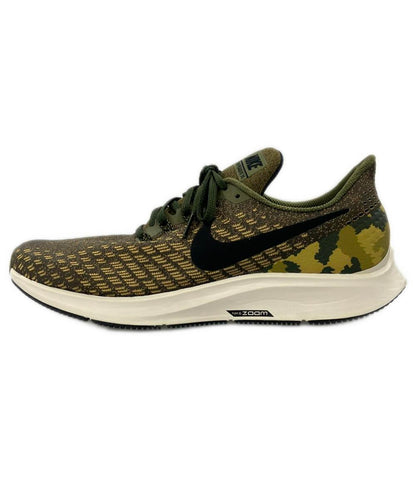 ナイキ ローカットスニーカー Air Zoom Pegasus 35 GPX AT9974-301 メンズ SIZE 27 (L) NIKE