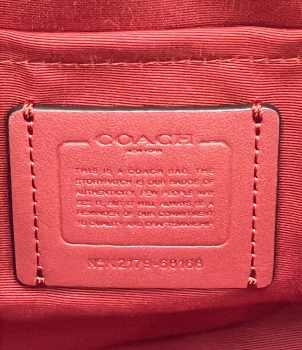 コーチ ショルダーバッグ 斜め掛け シグネチャー 68168 レディース COACH
