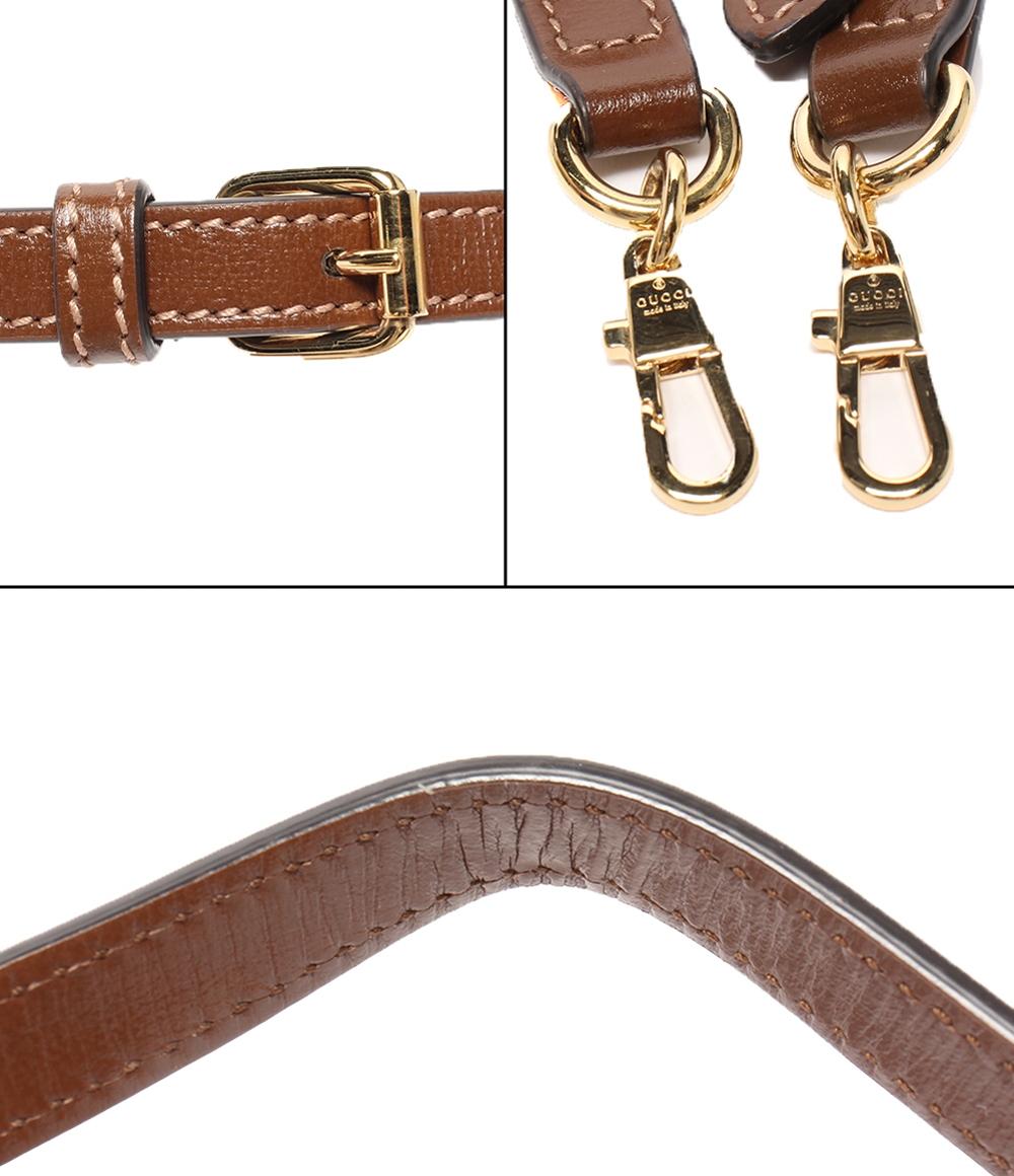 美品 グッチ 2wayハンドバッグ ショルダーバッグ 斜め掛け GGスプリーム 671623 92TCG 8563 レディース GUCCI