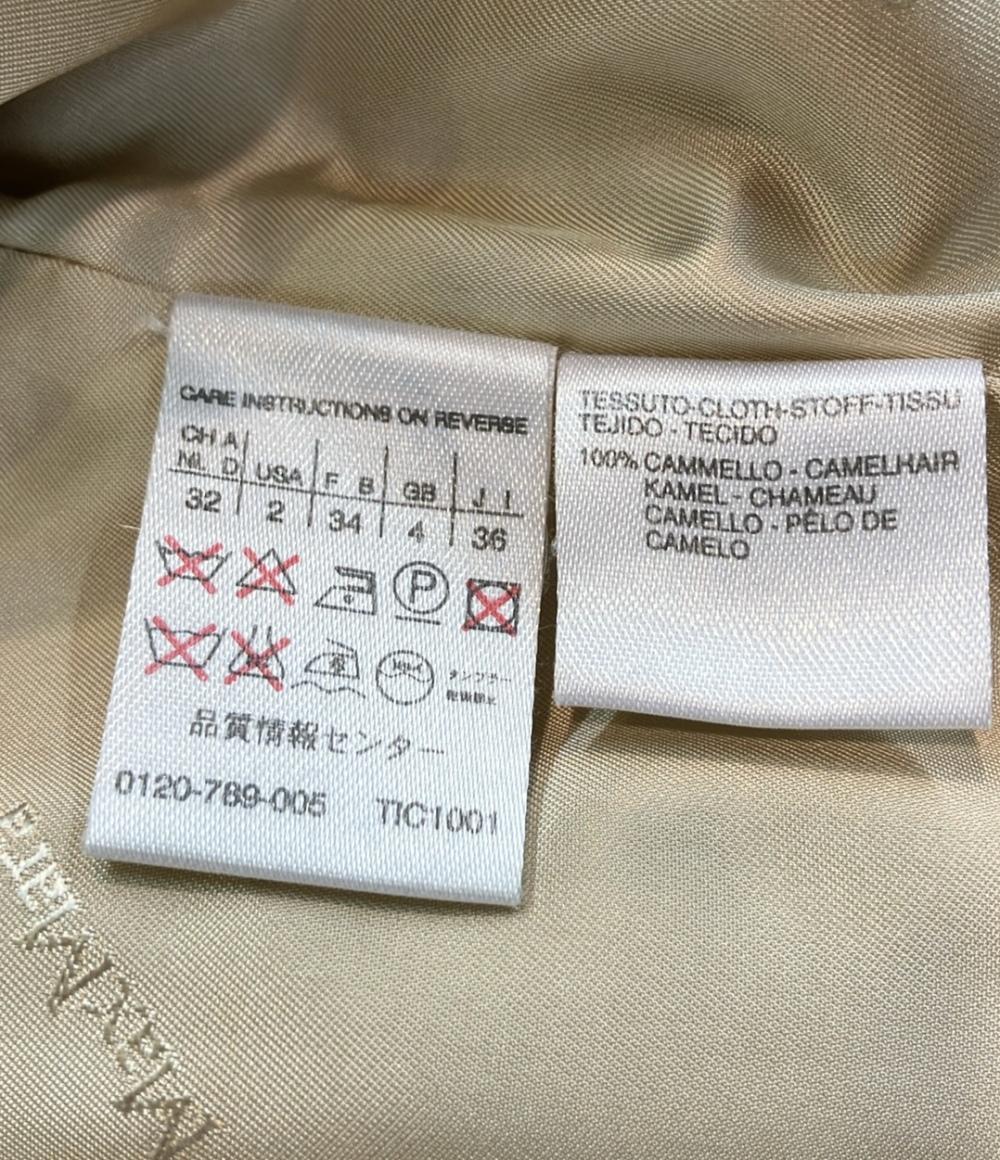 マックスマーラ チェスターコート レディース SIZE 36 (XS) MAX MARA