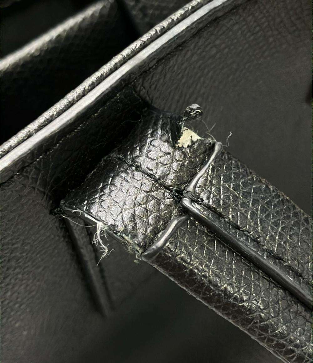 フルラ 2WAY ハンドバッグ ショルダーバッグ 斜め掛け レディース Furla