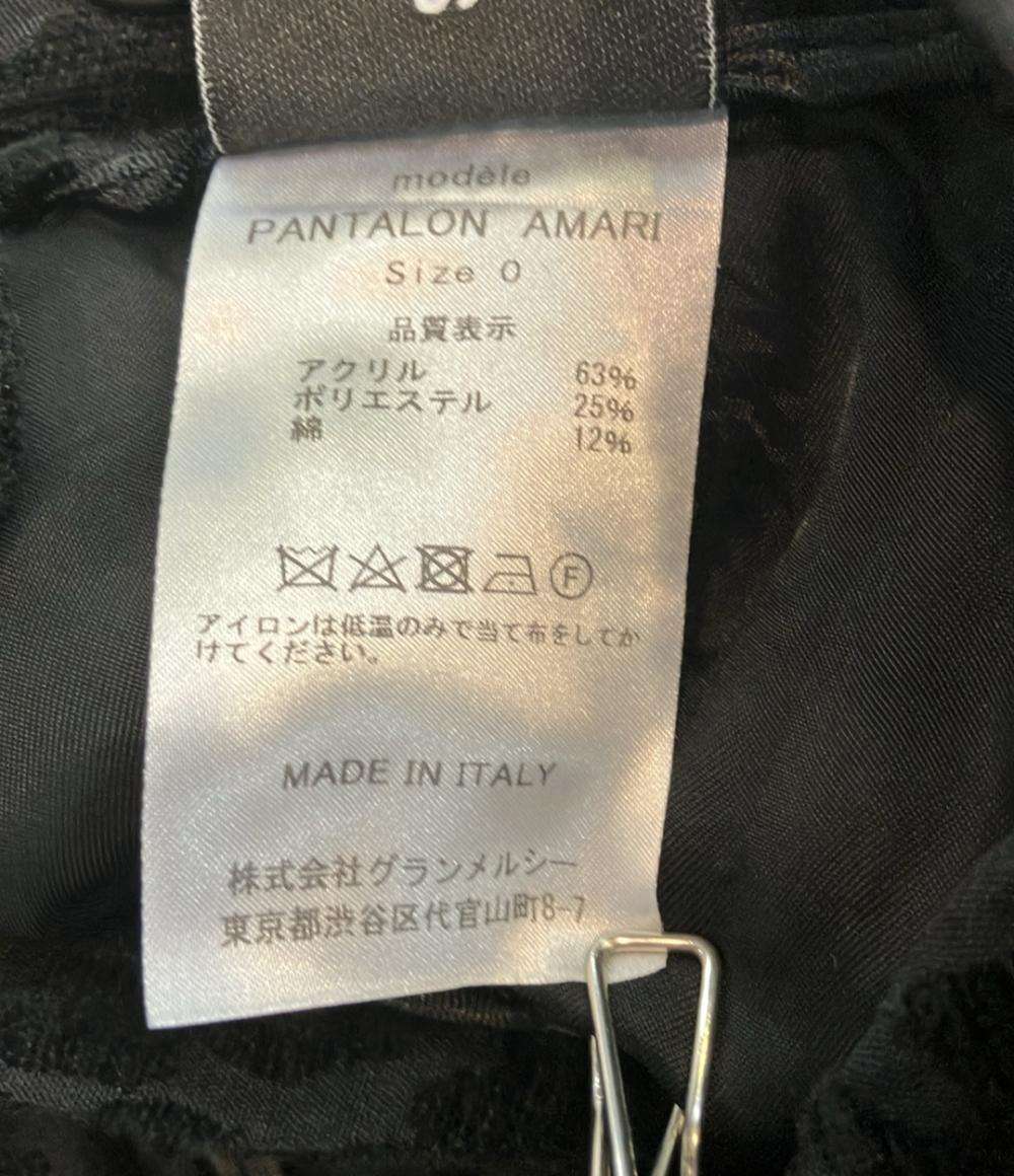 aLORS レオパードジャガードパンツ  PANTALON AMARI  22AW レディース SIZE 0 (XS) アロー