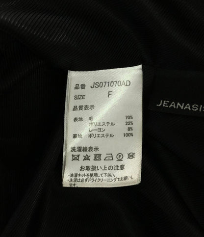 ジーナシス ノーカラーコート レディース SIZE F (XL) JEANASiS