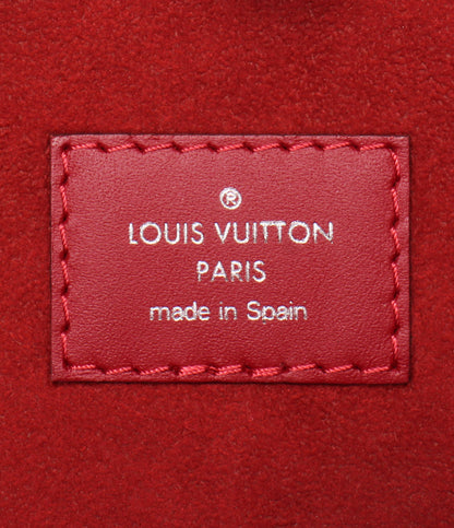 LOUIS VUITTON トートバッグ ショルダーバッグ 肩掛け ネヴァーフル MM エピ M41318 レディース ルイ・ヴィトン