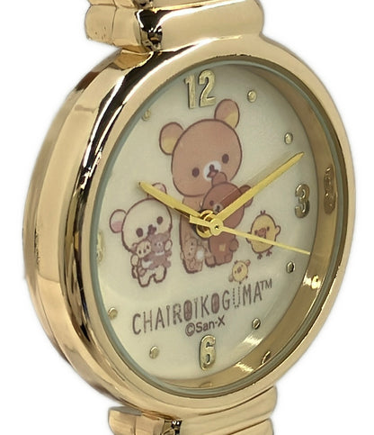 美品 腕時計 チャイロイコグマのぎゅ〜っとぬいぐるみ リラックマ バングルウォッチ クオーツ レディース キッズ