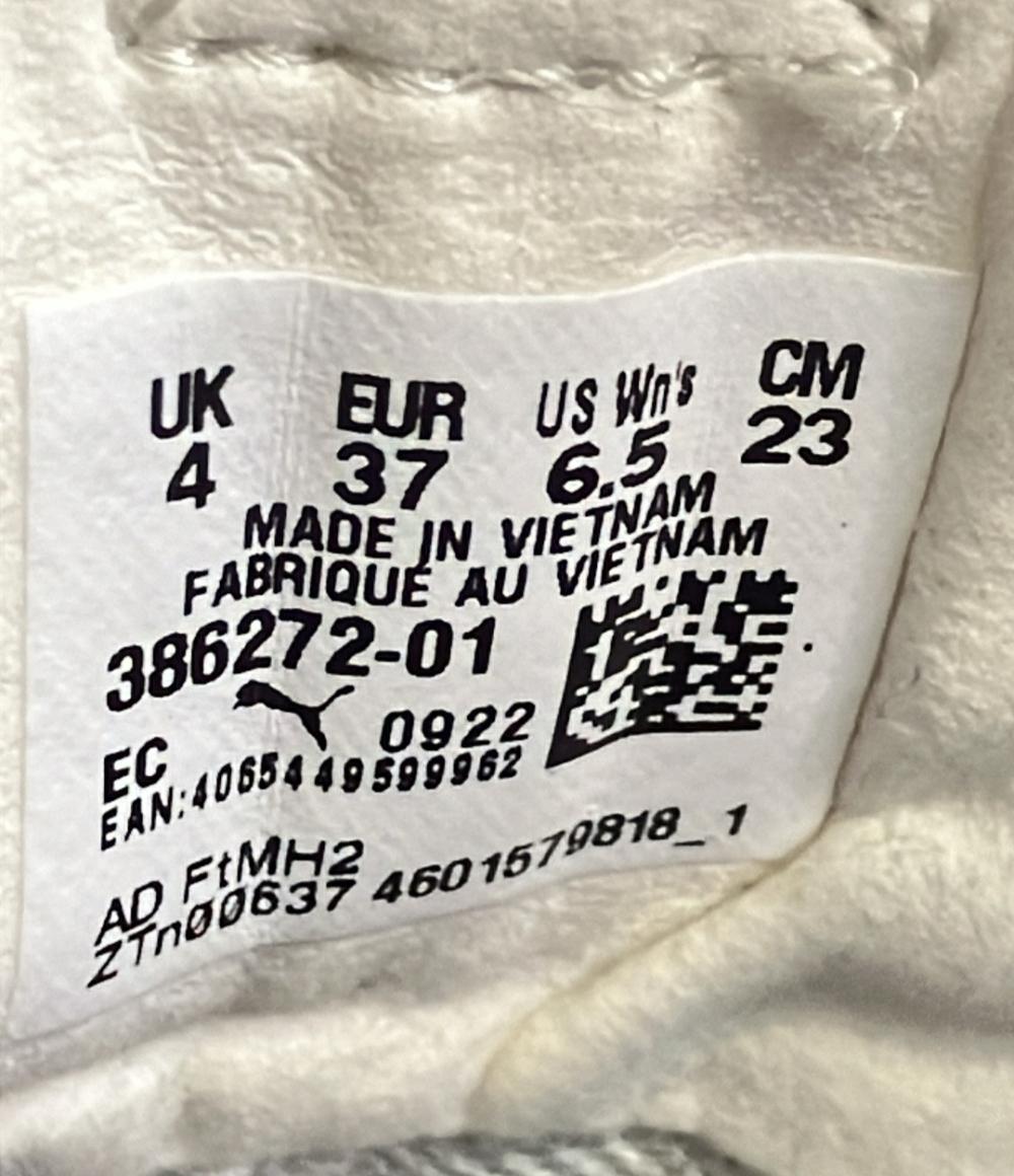 プーマ スニーカーブーツ チェルシー MAYZE STACK 386272-01 レディース SIZE 23.0 (M) PUMA