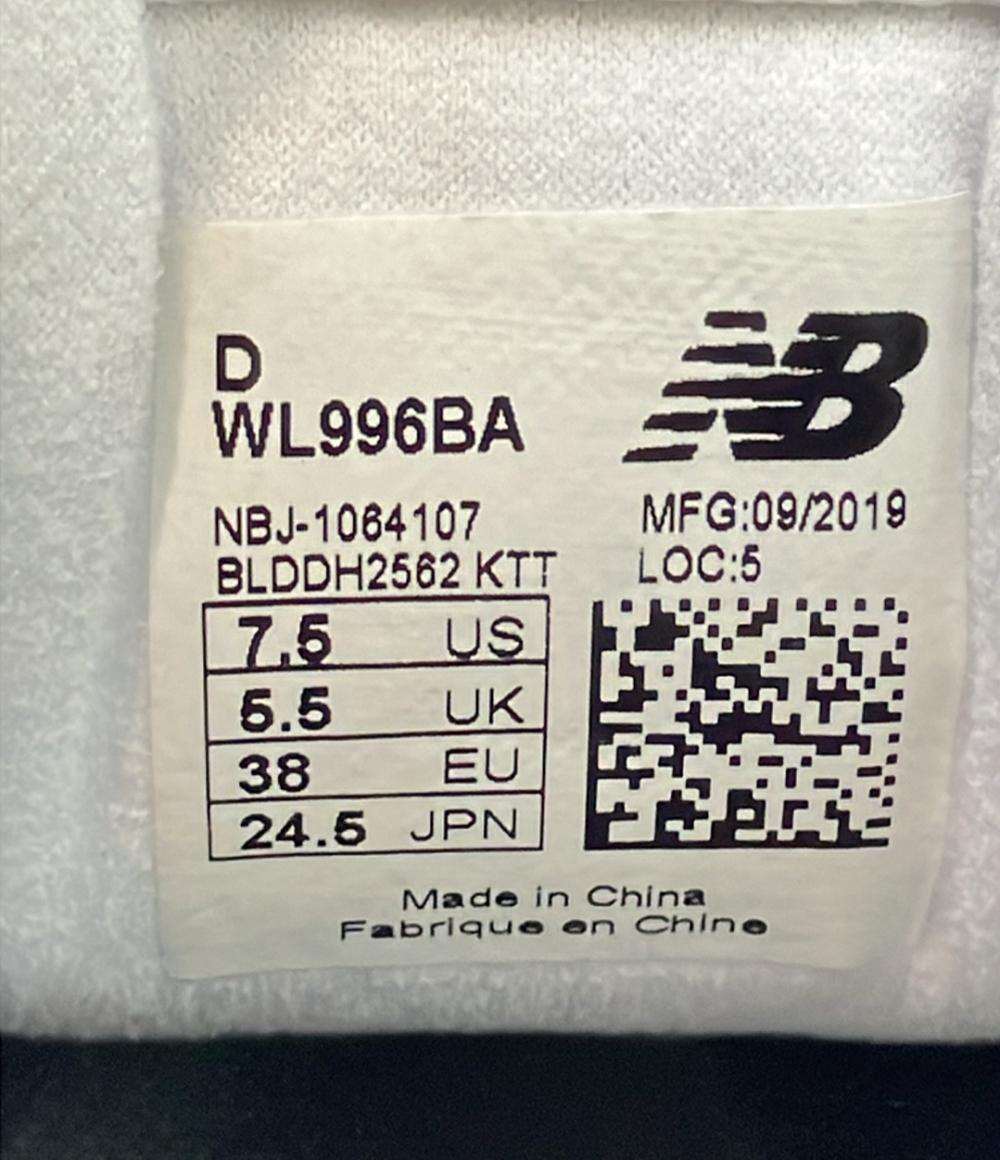 NEW BALANCE ローカットスニーカー WL996BA レディース SIZE 24.5 (L) ニューバランス