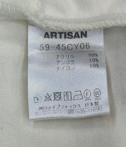 美品 アルチザン 長袖カーディガン ジップアップ メンズ SIZE L ARTISAN
