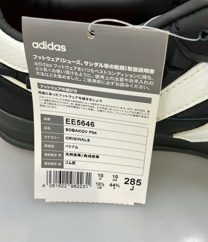 美品 adidas ローカットスニーカー SOBAKOV P94 EE5646 メンズ SIZE 28.5 (XL) アディダス