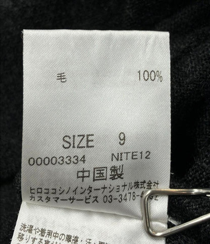 ヒロコビス 長袖ロングニット レディース SIZE 9 (M) HIROKO BIS