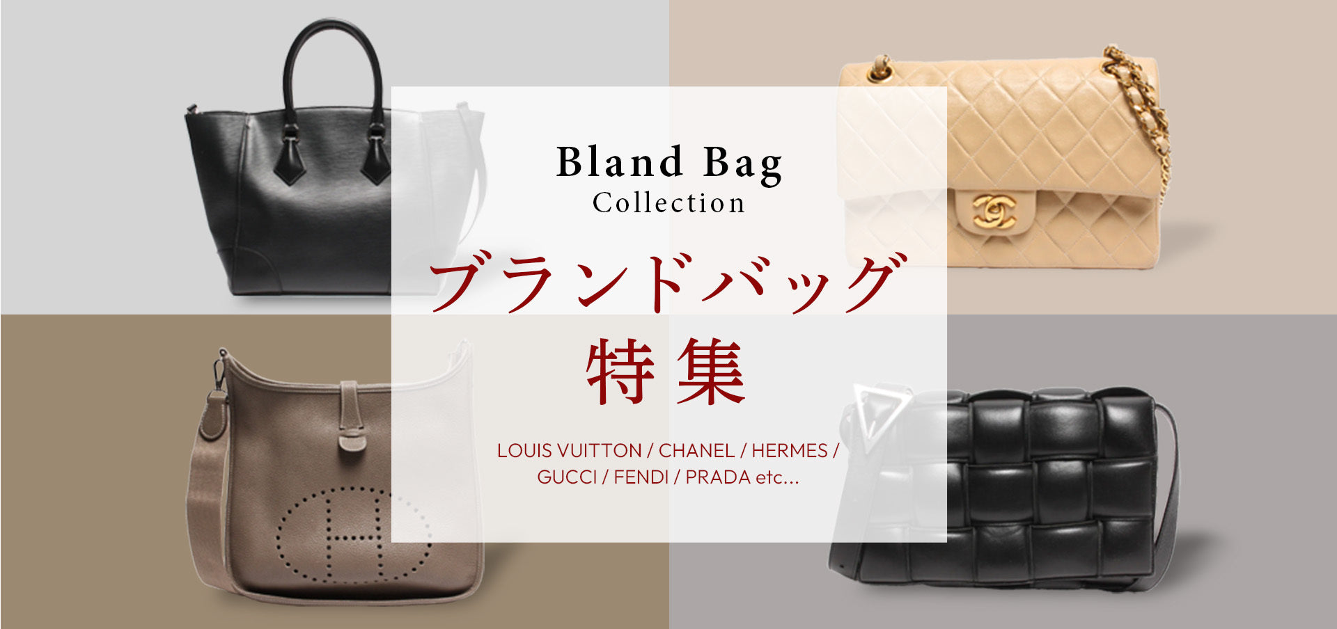 qualia新品deres the row エルメスlohen loeff 、 qualia新品deres the row エルメスlohen loeff ブランドバッグ