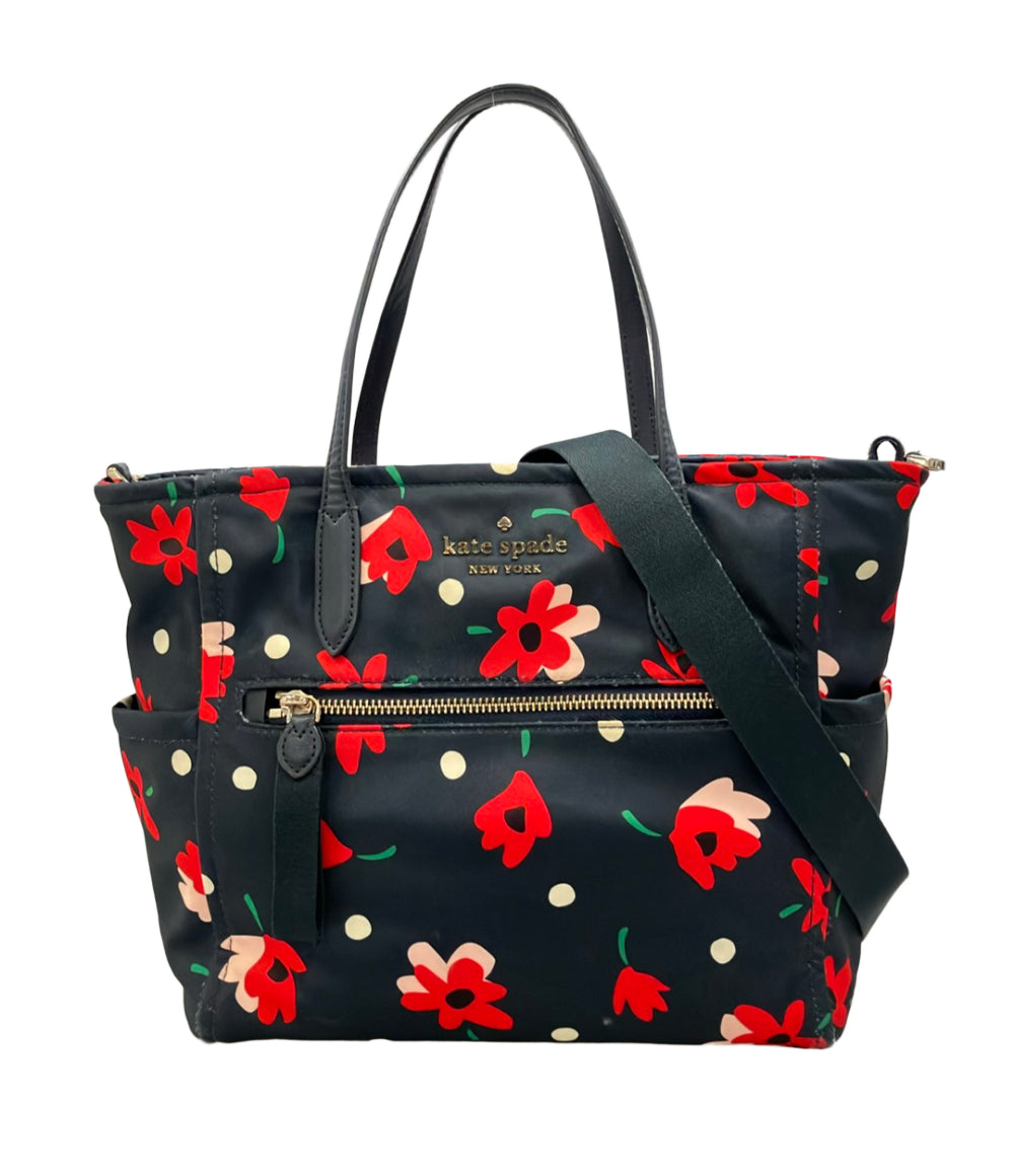 Kate Spade 2WAY トートバッグ ショルダーバッグ 斜め掛け レディース ケイトスペード