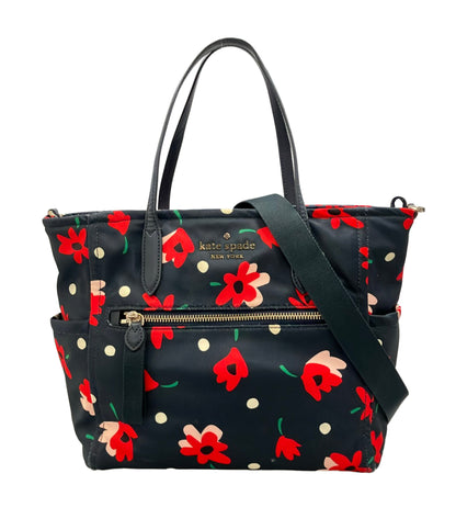 Kate Spade 2WAY トートバッグ ショルダーバッグ 斜め掛け レディース ケイトスペード