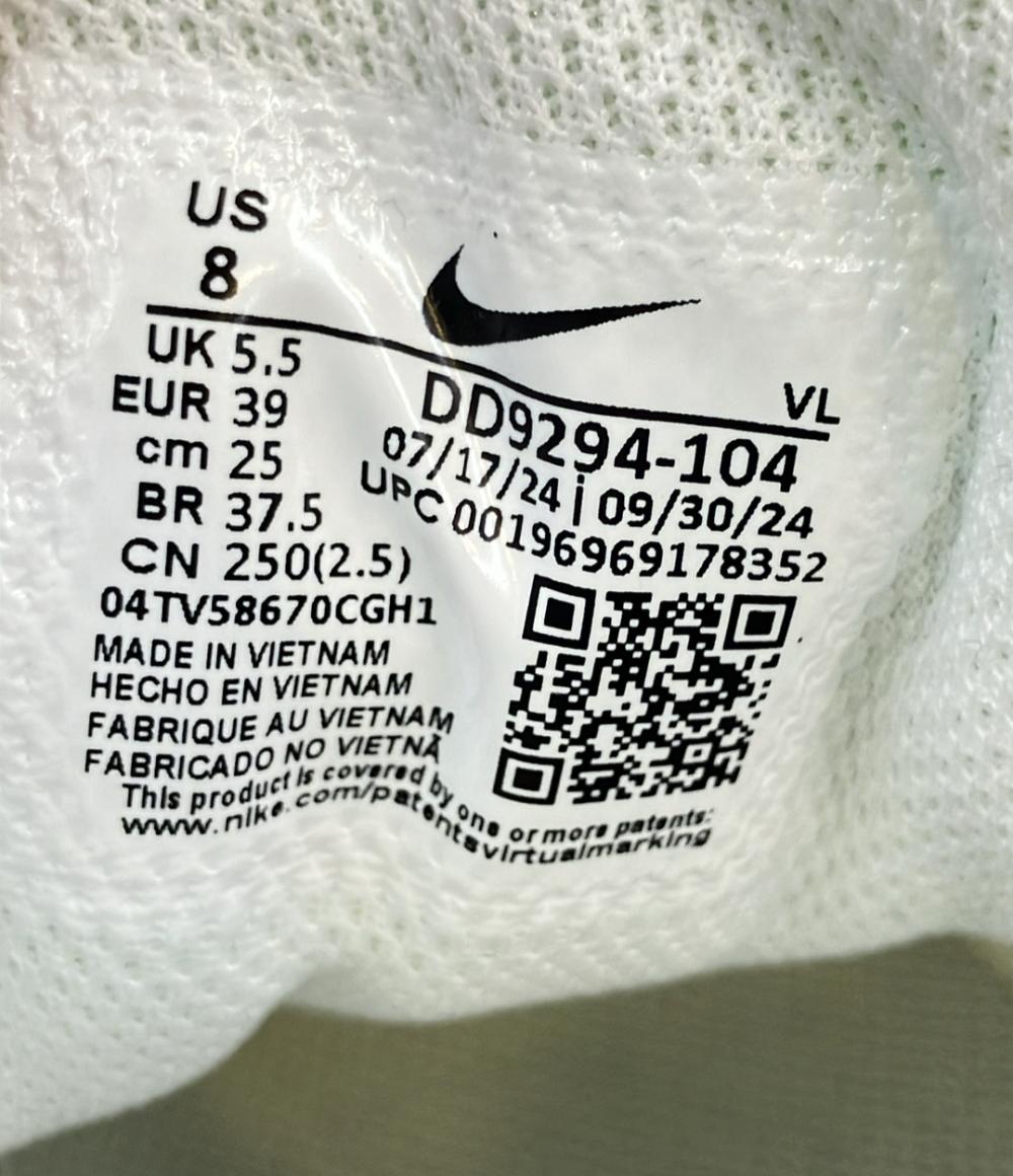 NIKE ローカットスニーカー W DOWNSHIFTER 12 DD9294-104 レディース SIZE 25.0 (XL) ナイキ