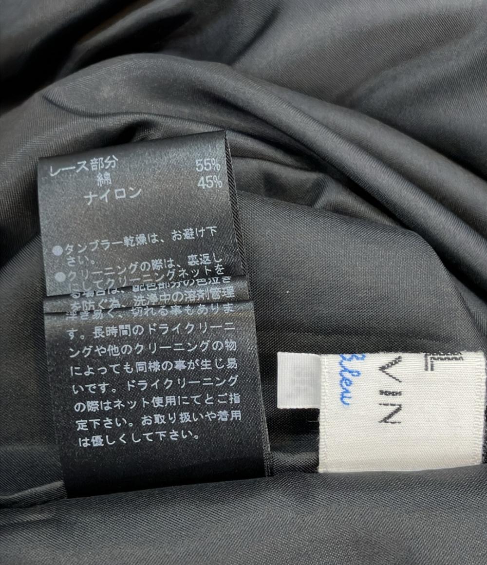 ランバンオンブルー ノースリーブワンピース レディース SIZE 38 (S) LANVIN en Bleu